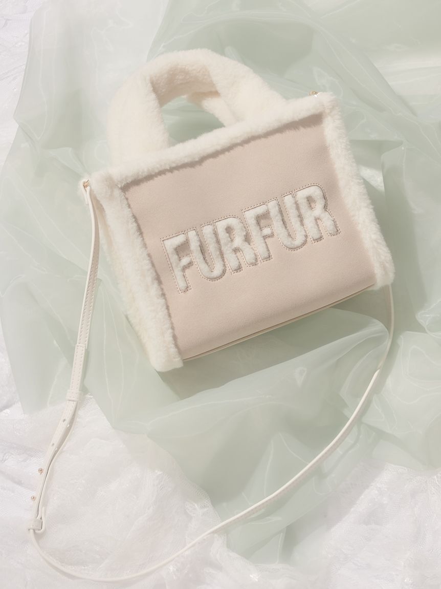 FURFUR「【WEB・一部店舗限定カラー】ムートンロゴトートバッグ」|トートバッグ|