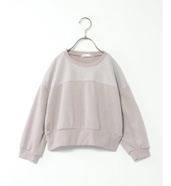 ikka kids「チュール重ね裏毛プルオーバー（120~160cm）」|Tシャツ・カットソー|