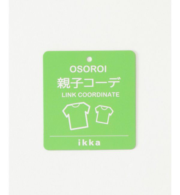 ikka kids「【親子おそろい】袖切り替えレイヤードプルオーバー（120~160cm）」|Tシャツ・カットソー|