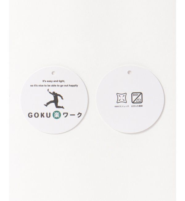IKKA LOUNGE「【セットアップ対応】GOKU楽ワークイージーパンツ」|その他|
