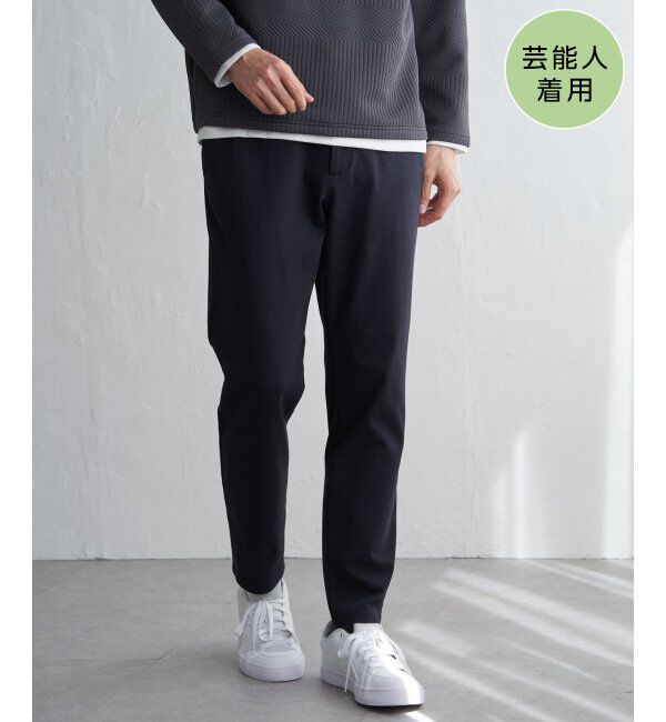 ikka「GOKU楽パンツ EASY STRETCH起毛イージー」|その他|ネイビーブルー