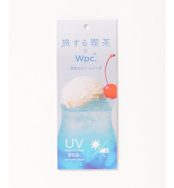 Lbc with Life「旅する喫茶&times;Wpc. クリームソーダパラソル ミニ 折りたたみ傘 日傘」|傘|