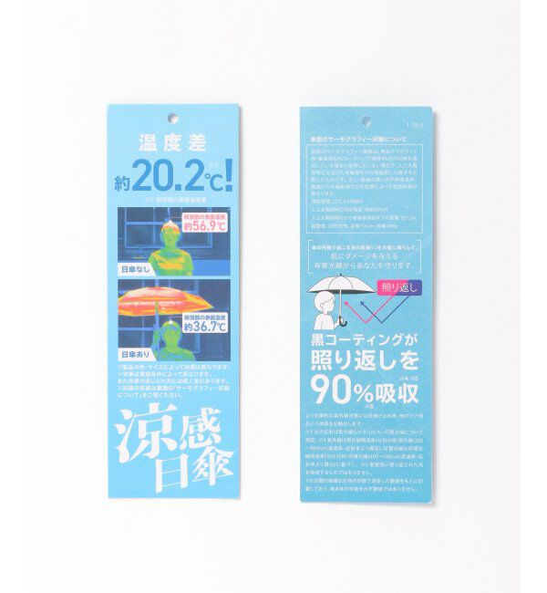 Lbc with Life「遮光ドットフラワーポイント長傘 日傘 晴雨兼用」|傘|