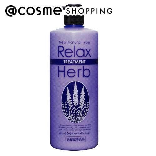  「ニューリラックスハーブ ニューリラックス コンディショナー コンディショナー(本体) (1000ml)」|コンディショナー・トリートメント|その他