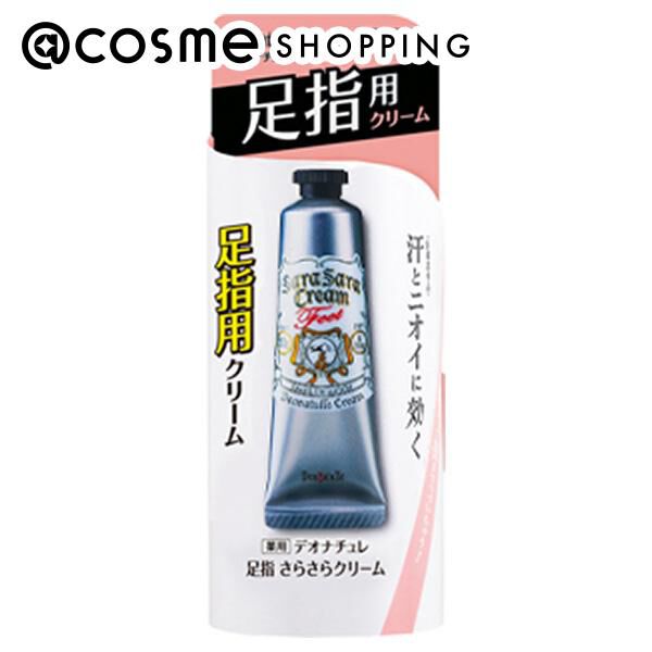  「デオナチュレ 薬用足指さらさらクリーム (30g)」|フットケア|その他