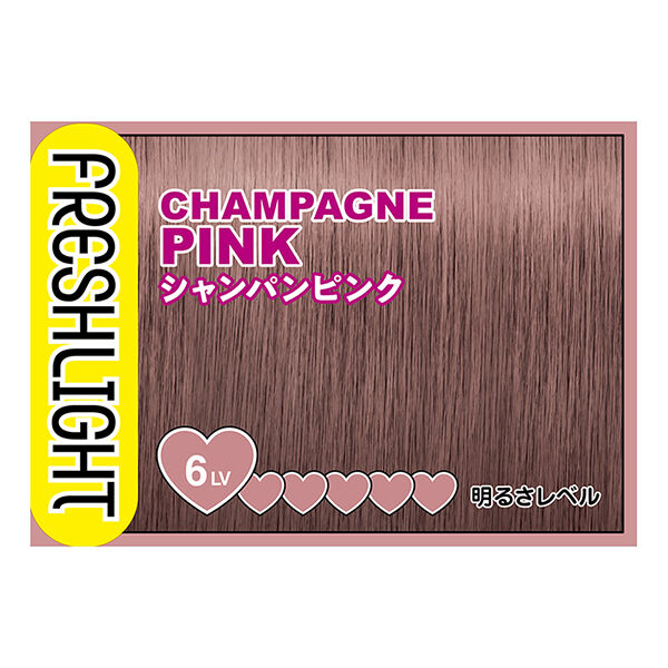  「フレッシュライト フレッシュライト　ミルキーヘアカラー シャンパンピンク 本体 (40g+80mL＋15g)」|ヘアスタイリング|