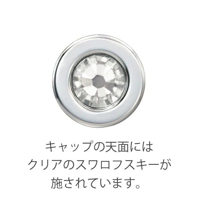 JILL STUART Beauty「ジルスチュアート  ヴァニラ ラスト オード パルファン ロールオン10ml」|香水・フレグランス|