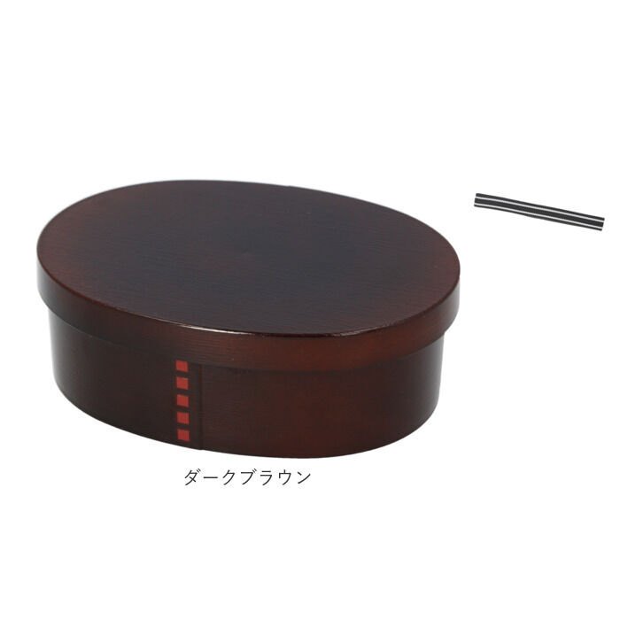 BACKYARD FAMILY「hakoya わっぱ風 弁当箱 通販 ハコヤ 曲げわっぱ 日本製 レンジ対応 500ml」|食器・キッチングッズ|