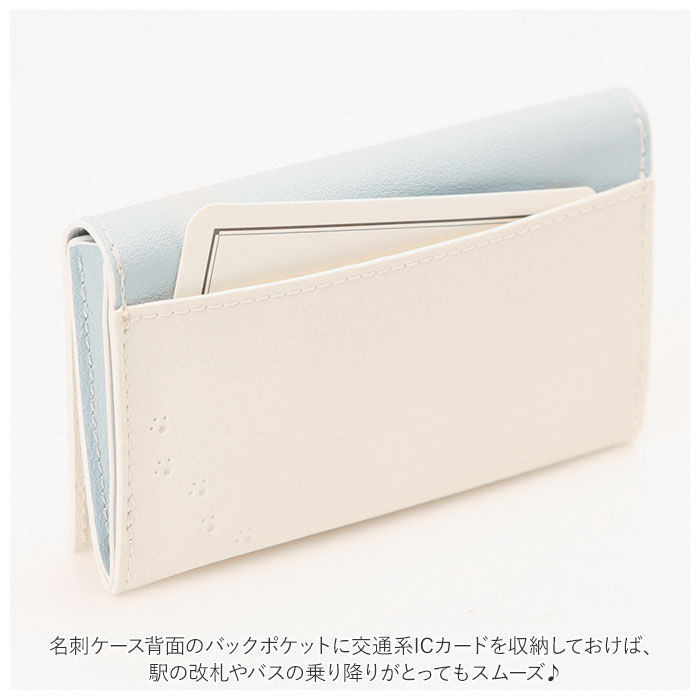 BACKYARD FAMILY「名刺入れ レディース 通販 ねこ 猫 ネコ カードケース スリム 薄型 レディース 花柄」|名刺入れ・カードケース|