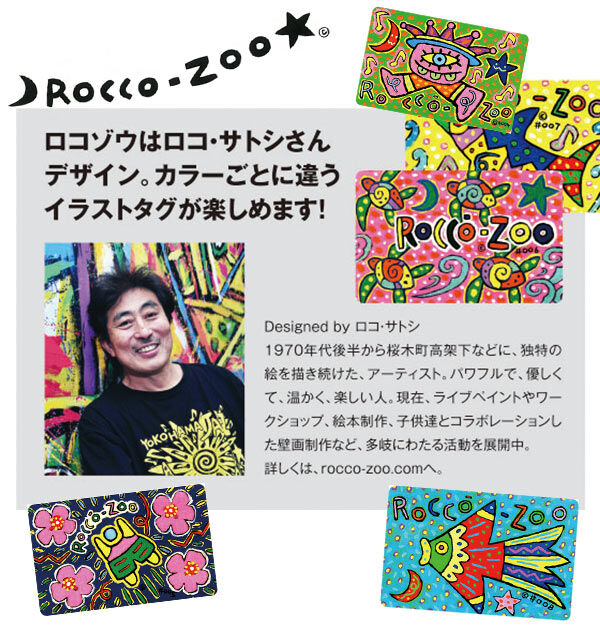 BACKYARD FAMILY「ベランダ サンダル スリッパ 通販 シャワーサンダル つっかけ バススリッパ メンズ レディース」|サンダル|