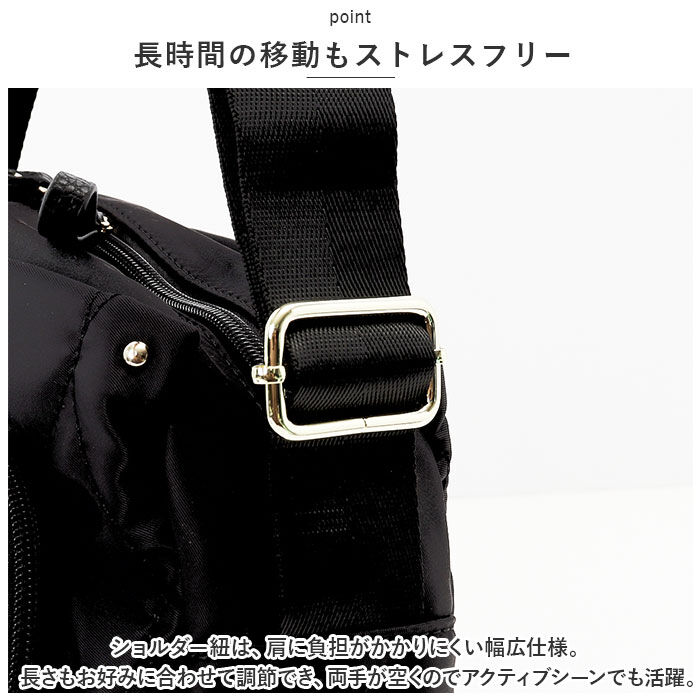 BACKYARD FAMILY「LIZDAYS リズデイズ ショルダーバッグ 通販 lz70507 ショルダーバック 斜めがけ」|ショルダー・メッセンジャー|