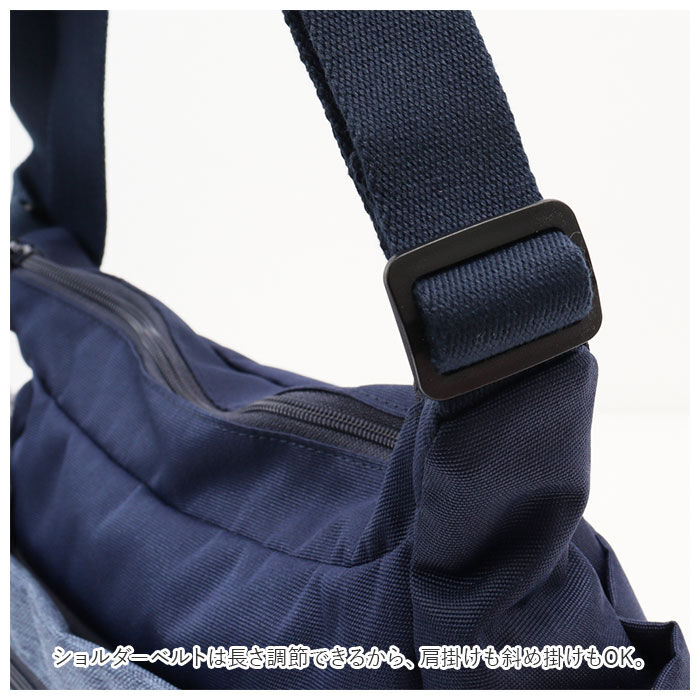 moz「モズ ショルダーバッグ moz ZZEI-28 通販 レディース 斜めがけ 大人 ショルダーバック」|ショルダー・メッセンジャー|