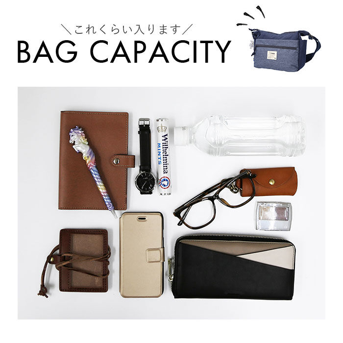 moz「モズ ショルダーバッグ moz ZZEI-28 通販 レディース 斜めがけ 大人 ショルダーバック」|ショルダー・メッセンジャー|