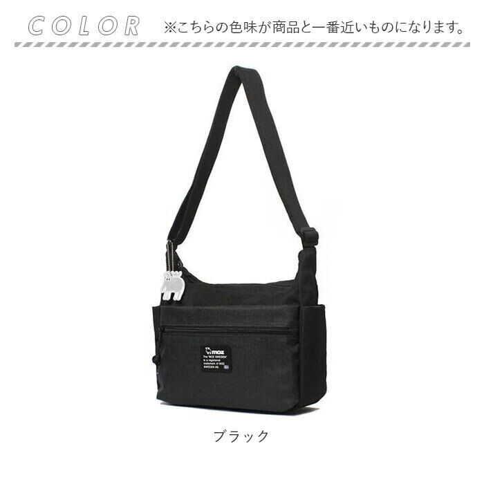 moz「モズ ショルダーバッグ moz ZZEI-28 通販 レディース 斜めがけ 大人 ショルダーバック」|ショルダー・メッセンジャー|