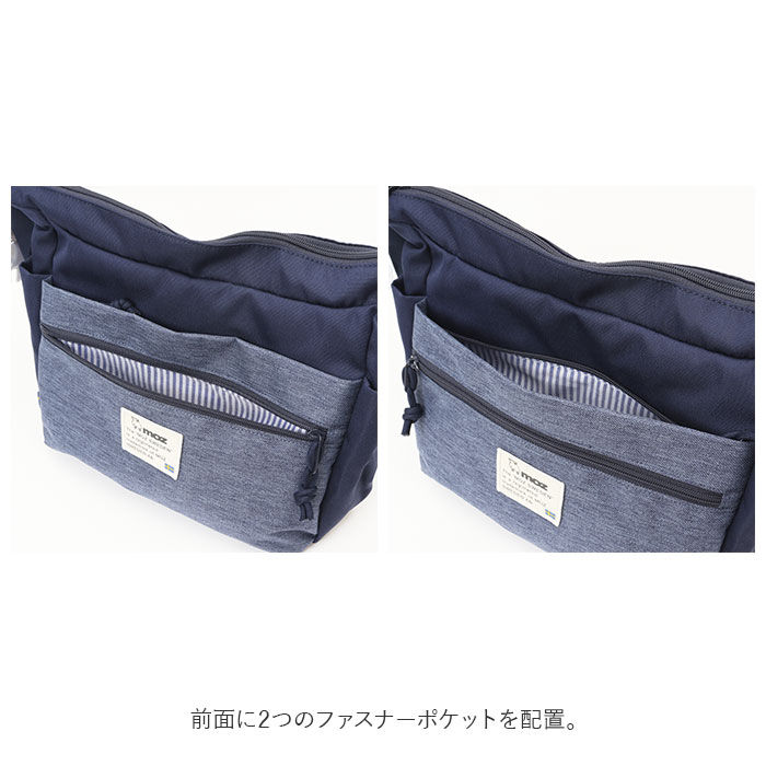 moz「モズ ショルダーバッグ moz ZZEI-28 通販 レディース 斜めがけ 大人 ショルダーバック」|ショルダー・メッセンジャー|