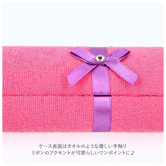 BACKYARD FAMILY「メガネケース おしゃれ 通販 眼鏡ケース 名古屋眼鏡 2181 セミ ハード めがねケース」|その他|