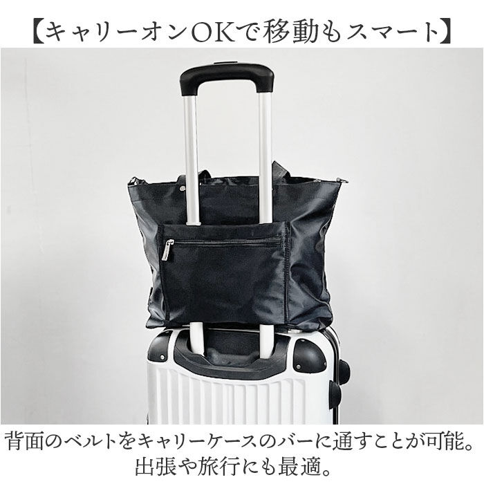 BACKYARD FAMILY「パーソンズ PERSON'S トートバッグ 20160 通販 トートバック トート バッグ」|トートバッグ|