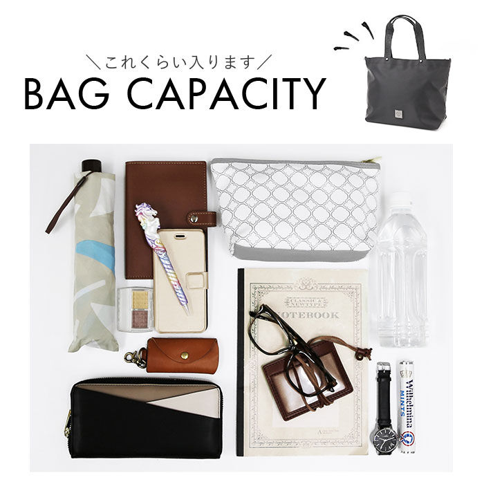 BACKYARD FAMILY「パーソンズ PERSON'S トートバッグ 20160 通販 トートバック トート バッグ」|トートバッグ|