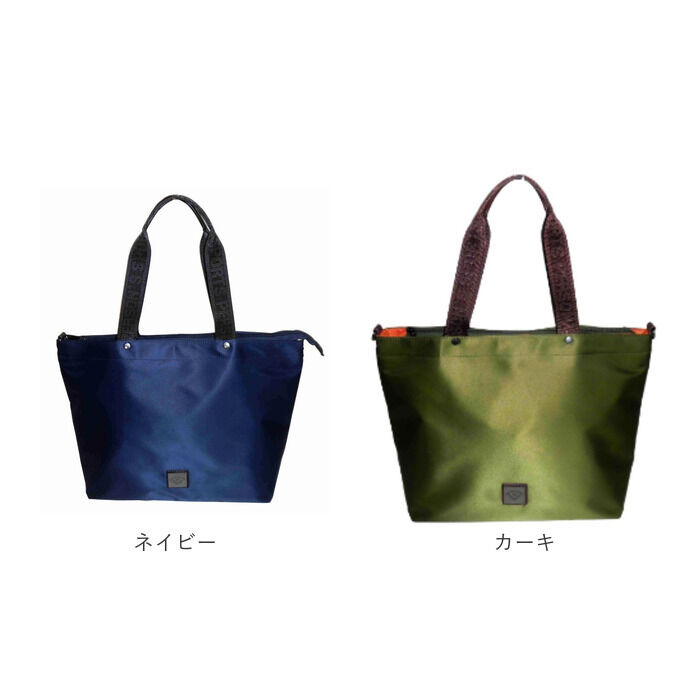 BACKYARD FAMILY「パーソンズ PERSON'S トートバッグ 20160 通販 トートバック トート バッグ」|トートバッグ|