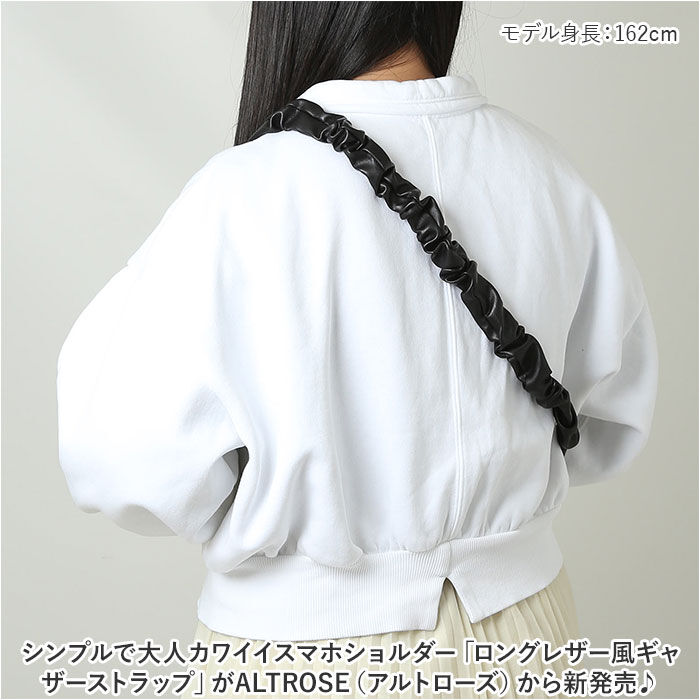 BACKYARD FAMILY「アルトローズ ストラップ 通販 スマホストラップ スマホショルダー スマホ ショルダーストラップ」|チャーム・キーホルダー|