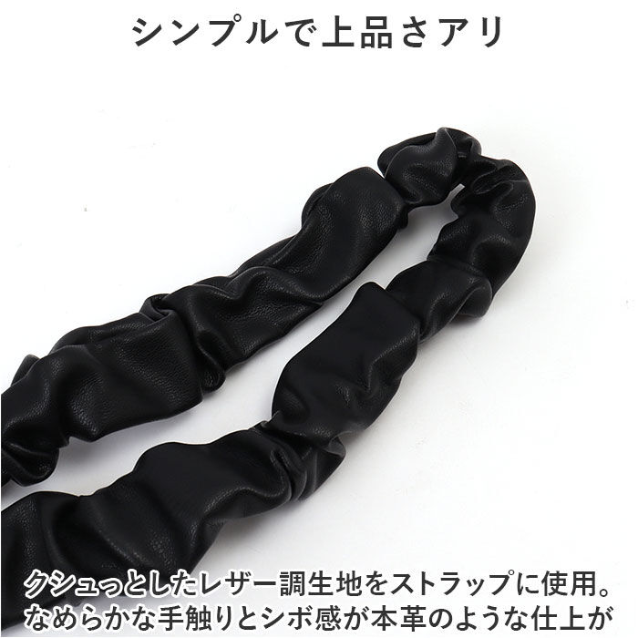 BACKYARD FAMILY「アルトローズ ストラップ 通販 スマホストラップ スマホショルダー スマホ ショルダーストラップ」|チャーム・キーホルダー|