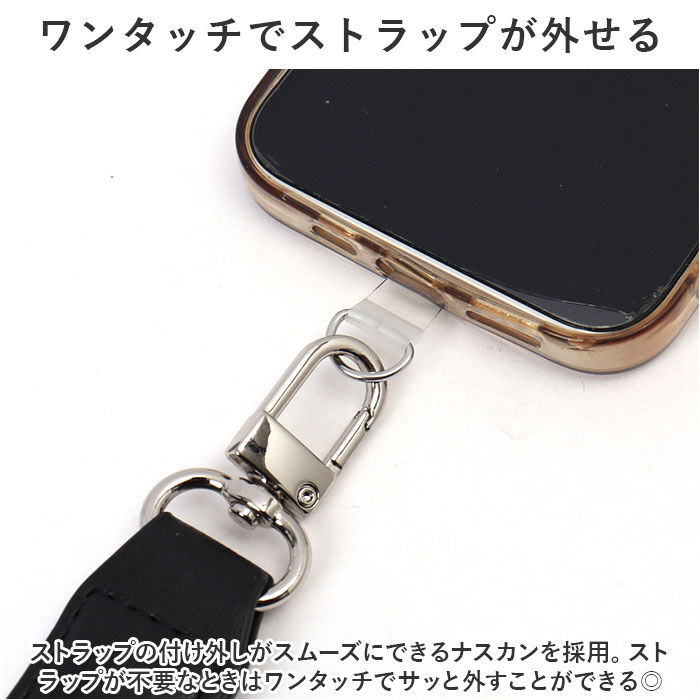 BACKYARD FAMILY「アルトローズ ストラップ 通販 スマホストラップ スマホショルダー スマホ ショルダーストラップ」|チャーム・キーホルダー|