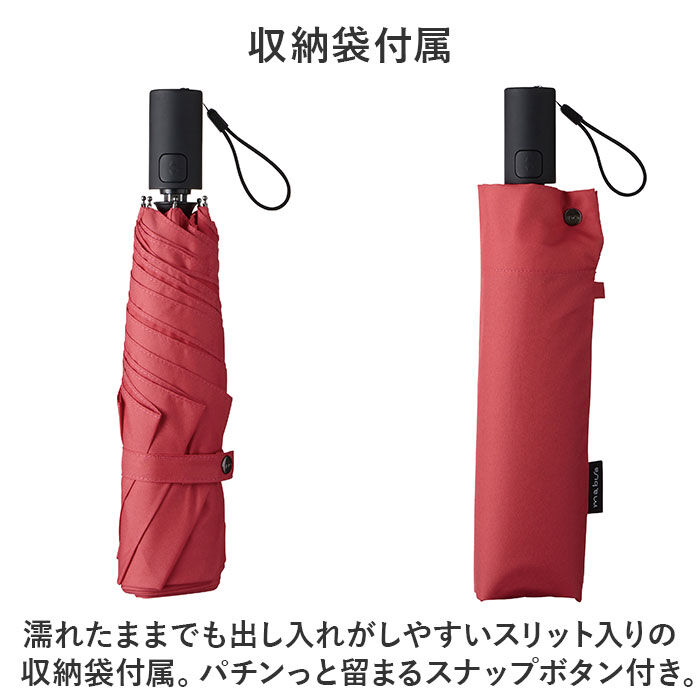 BACKYARD FAMILY「傘 mabu 折りたたみ 通販 マブ 折りたたみ傘 晴雨兼用傘 雨傘 晴雨兼用 自動開閉」|傘|