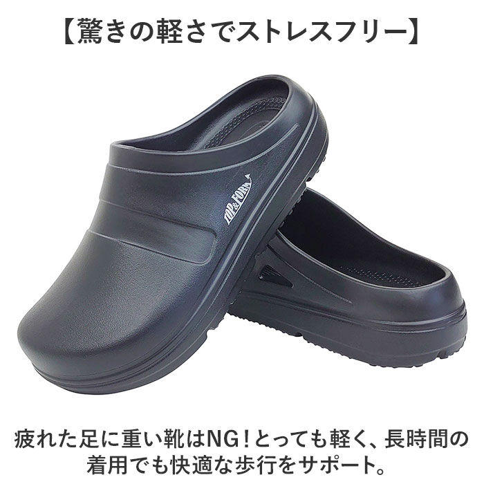 BACKYARD FAMILY「リカバリーサンダル おしゃれ 通販 EVAサンダル サンダル リカバリー レディース メンズ」|サンダル|