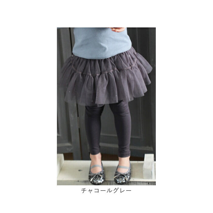BACKYARD FAMILY「スカート キッズ 女の子 通販 スカートパンツ 10001142 スカッツ レギンス付きスカート」|レギンス・スパッツ|