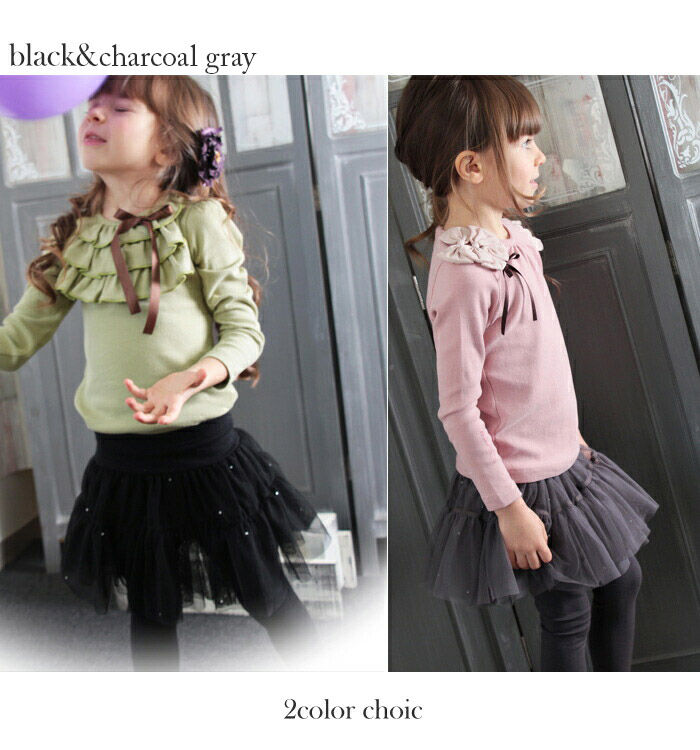 BACKYARD FAMILY「スカート キッズ 女の子 通販 スカートパンツ 10001142 スカッツ レギンス付きスカート」|レギンス・スパッツ|