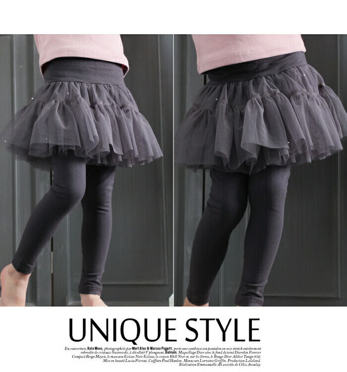 BACKYARD FAMILY「スカート キッズ 女の子 通販 スカートパンツ 10001142 スカッツ レギンス付きスカート」|レギンス・スパッツ|