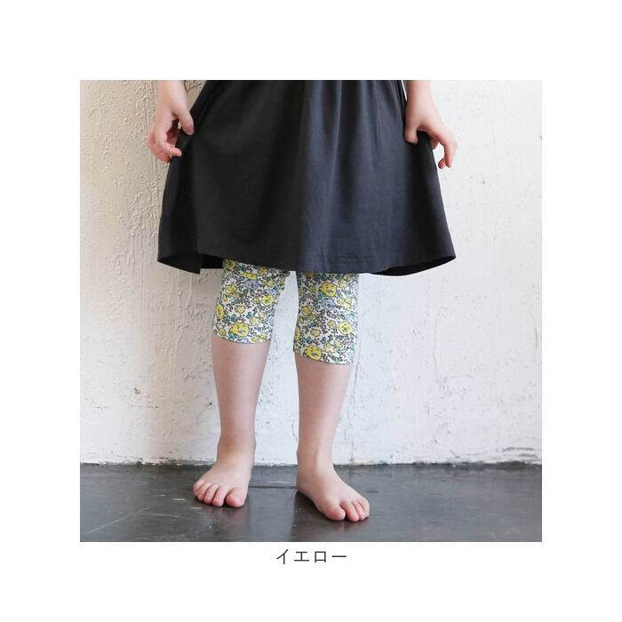 BACKYARD FAMILY「女の子 キッズ レギンス かわいい 通販 スパッツ 64042301 パンツ 春 夏 秋 冬」|レギンス・スパッツ|