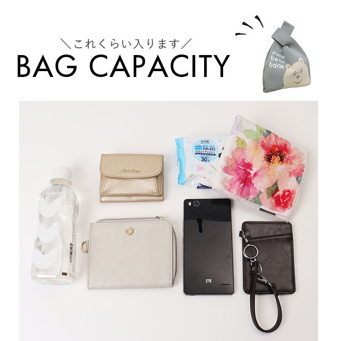 BACKYARD FAMILY「トートバッグ ミニ 通販 ニットトートバッグ ニットトート ニット素材 かわいい 小さめ」|トートバッグ|