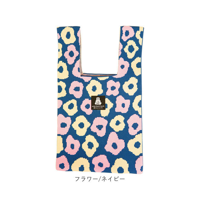 BACKYARD FAMILY「トートバッグ ミニ 通販 ニットトートバッグ ニットトート ニット素材 かわいい 小さめ」|トートバッグ|