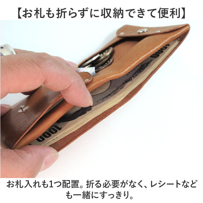 BACKYARD FAMILY「二つ折り財布メンズ 通販 日本製 本革 革 ハンドメイド ミニウォレット 財布 さいふ ウォレット」|コインケース|