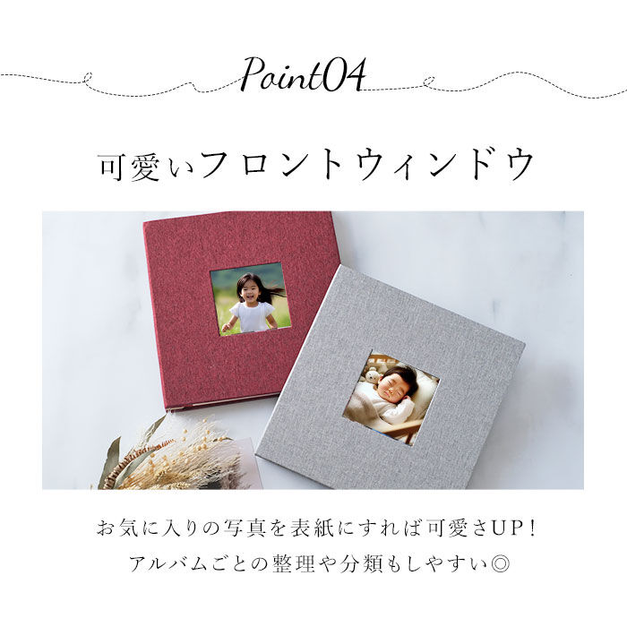 BACKYARD FAMILY「フォトアルバム 貼るタイプ 大容量 粘着タイプ 貼り付け式 楽天 写真 アルバム 手作り 貼る」|その他|