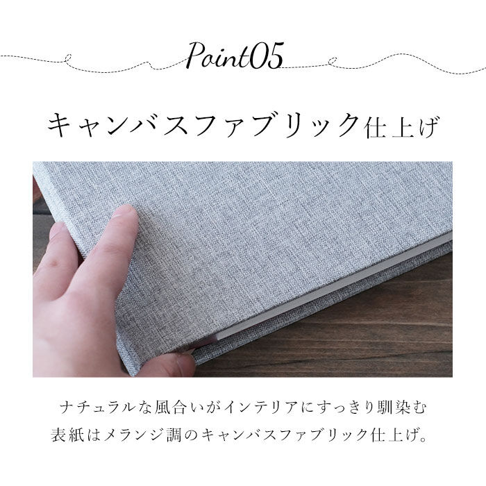 BACKYARD FAMILY「フォトアルバム 貼るタイプ 大容量 粘着タイプ 貼り付け式 楽天 写真 アルバム 手作り 貼る」|その他|