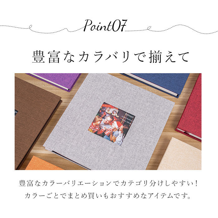 BACKYARD FAMILY「フォトアルバム 貼るタイプ 大容量 粘着タイプ 貼り付け式 楽天 写真 アルバム 手作り 貼る」|その他|