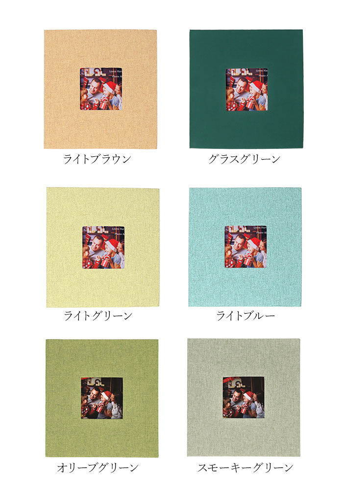 BACKYARD FAMILY「フォトアルバム 貼るタイプ 大容量 粘着タイプ 貼り付け式 楽天 写真 アルバム 手作り 貼る」|その他|