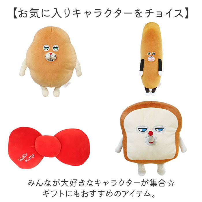 BACKYARD FAMILY「シートベルトクッション 子供 通販 シートベルトパッド シートベルトカバー 車 クッション」|その他|