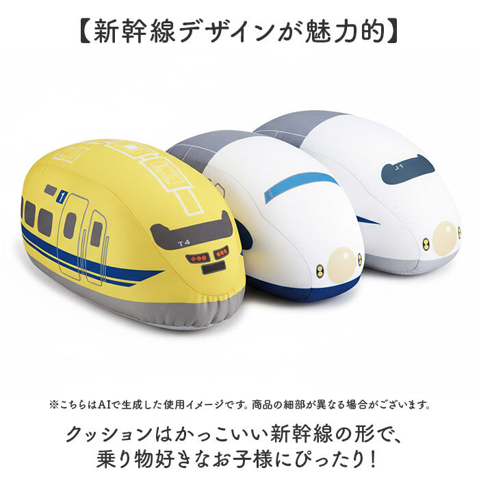 BACKYARD FAMILY「2wayネックピロー 通販 首枕 ネッククッション トラベルピロー ネック枕 ネックピロー」|その他|