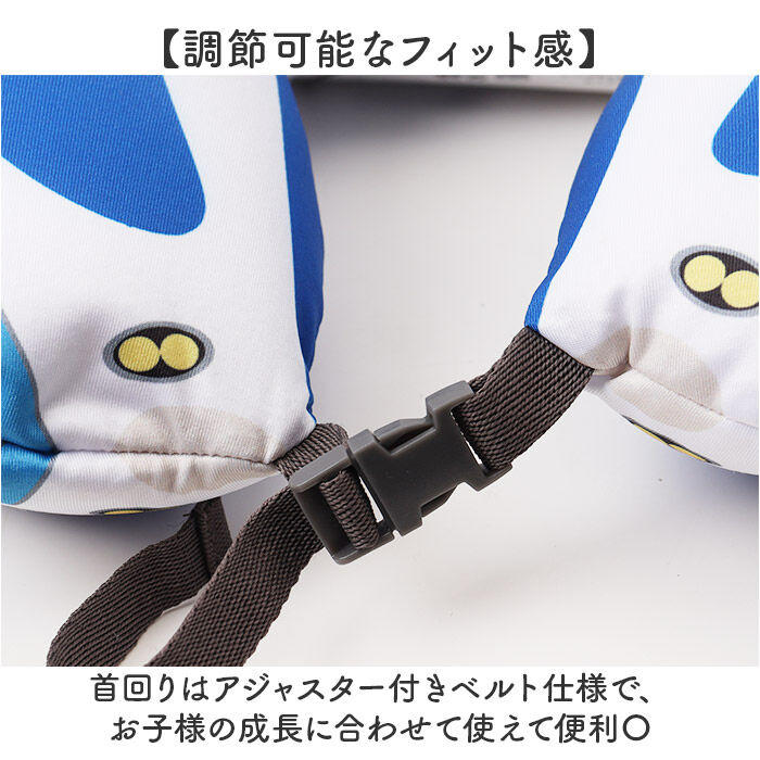 BACKYARD FAMILY「2wayネックピロー 通販 首枕 ネッククッション トラベルピロー ネック枕 ネックピロー」|その他|