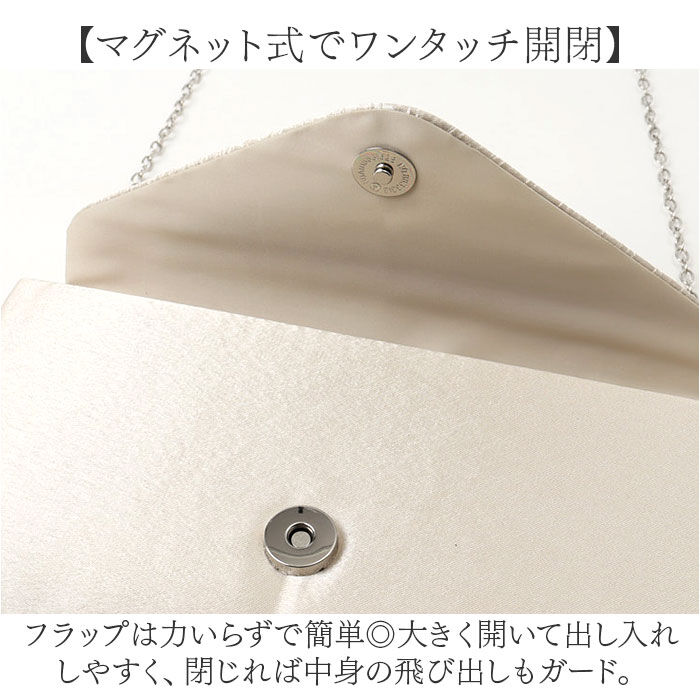 BACKYARD FAMILY「パーティーバッグ 結婚式 披露宴 通販 バッグ パーティーバック バック お呼ばれ レディース」|ハンドバッグ|