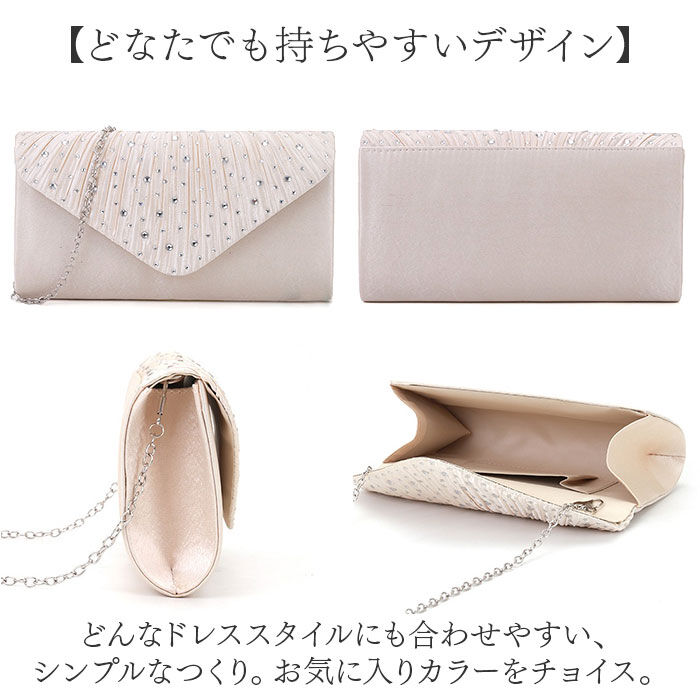 BACKYARD FAMILY「パーティーバッグ 結婚式 披露宴 通販 バッグ パーティーバック バック お呼ばれ レディース」|ハンドバッグ|