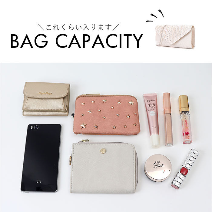 BACKYARD FAMILY「パーティーバッグ 結婚式 披露宴 通販 バッグ パーティーバック バック お呼ばれ レディース」|ハンドバッグ|