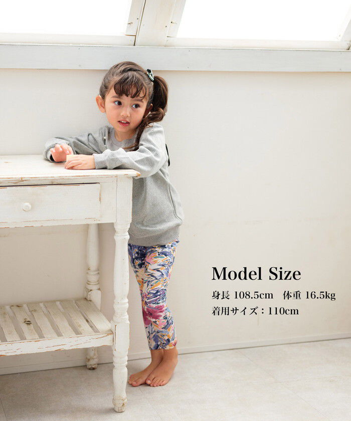 BACKYARD FAMILY「Rora 子供服 レギンス 通販 アザレア スパッツ パンツ ズボン 花柄 女の子 女子 子供」|レギンス・スパッツ|