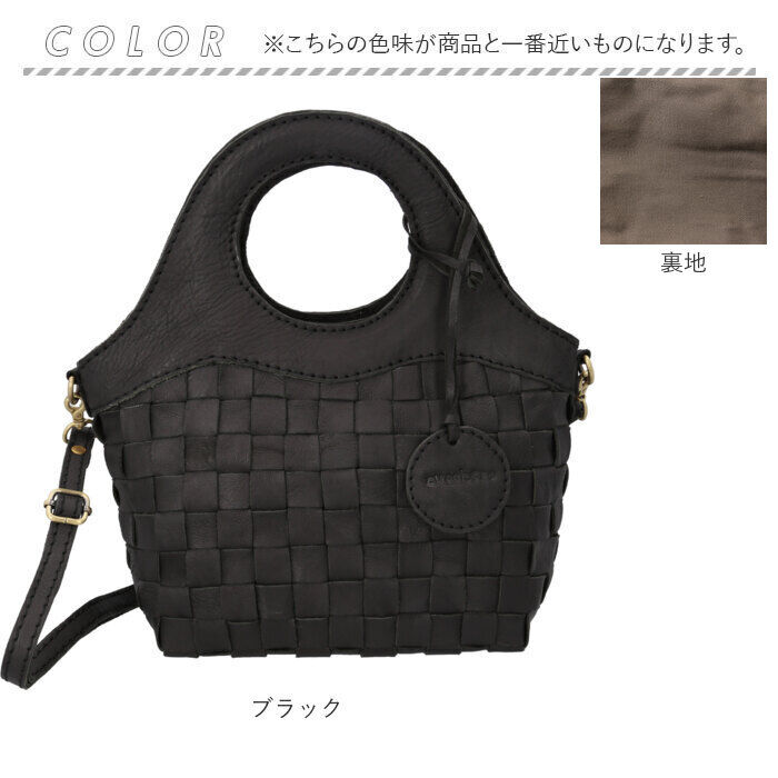 BACKYARD FAMILY「zucchero ズッケロ ショルダーバッグ 2way 40040 通販 ショルダーバック」|ショルダー・メッセンジャー|