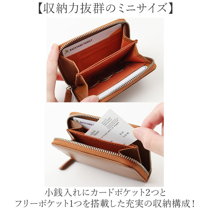 BACKYARD FAMILY「アーノルドパーマー Arnold Palmer 財布 4ap3206 通販 コインケース 小銭入れ」|コインケース|