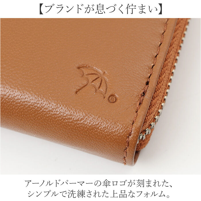 BACKYARD FAMILY「アーノルドパーマー Arnold Palmer 財布 4ap3206 通販 コインケース 小銭入れ」|コインケース|