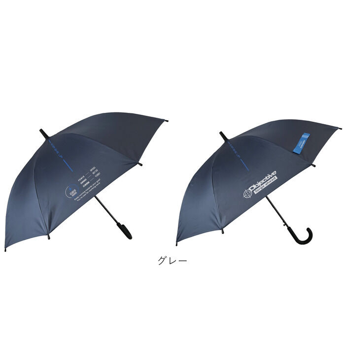 BACKYARD FAMILY「傘 55cm キッズ 男の子 通販 ジャンプ傘 キッズ傘 長傘 かさ 雨傘 日傘 UVカット 遮光」|傘|